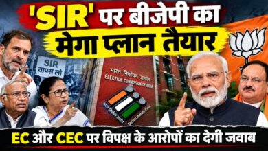 BJP's nationwide campaign on 'SIR'