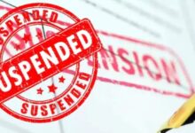 CM Helpline Review: Tehsildar suspended over delay in demarcation