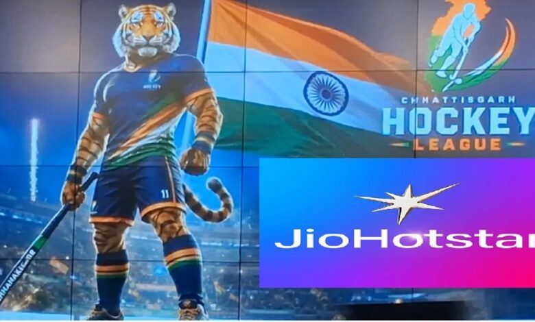All matches of the Chhattisgarh Hockey League will be streamed live on JioHotstar.