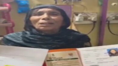 Ration card cancelled by declaring a living woman dead; Mohammad Akbar demands an inquiry.