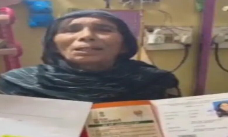 Ration card cancelled by declaring a living woman dead; Mohammad Akbar demands an inquiry.