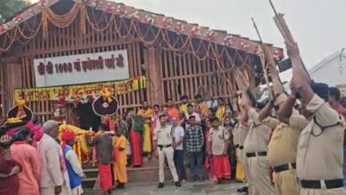 Bastar Dussehra: Goddess Danteshwari’s palanquin and the royal umbrella depart for Jagdalpur