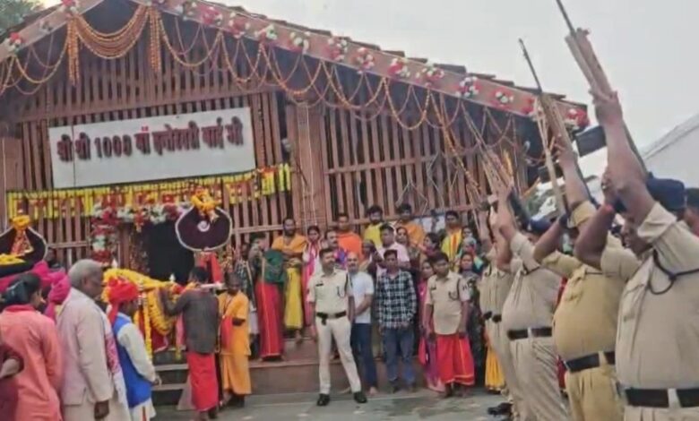 Bastar Dussehra: Goddess Danteshwari’s palanquin and the royal umbrella depart for Jagdalpur