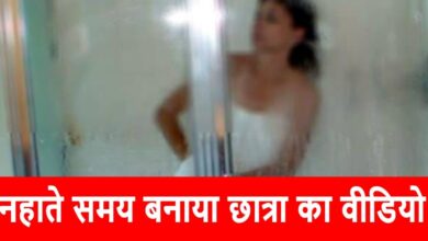 Videos of 4 girls recorded while they were bathing and sent to friends; 2 arrested
