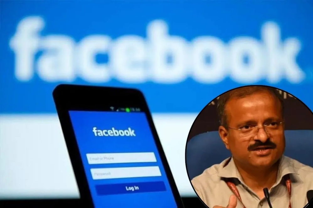 Fake Facebook ID created in the name of IAS officer Subodh Singh; Rs 88 lakh swindled under the pretext of share trading