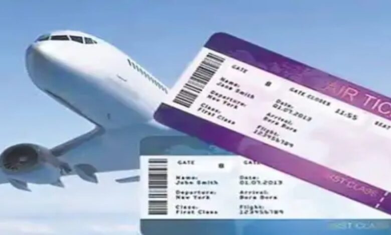 The government will not exercise direct control over airfares, but it will be able to set prices in emergency situations.