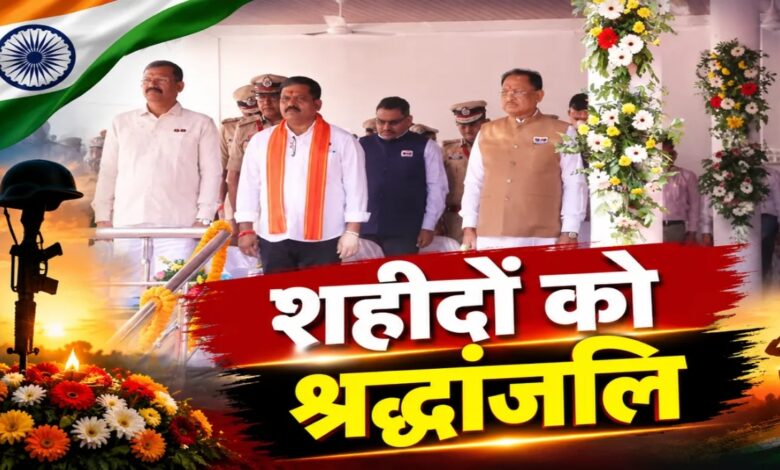 Peace has returned to Bastar thanks to the sacrifice of the martyred soldiers.