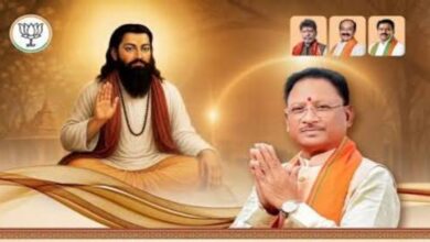 Applications for the Sant Ravidas Samman can be submitted until October 26.