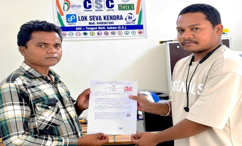 Marriage registration certificate issued within 5 days via the 'Seva Setu' portal; relief from repeated visits to the tehsil office.