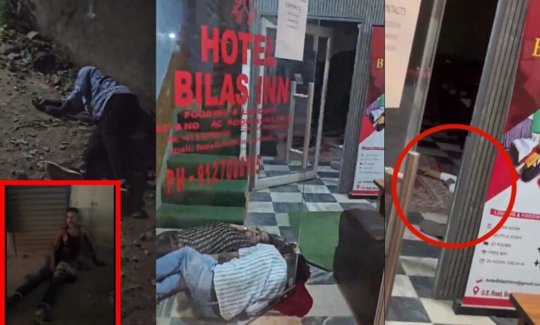 Shooting at a hotel; reports of 5 deaths; security stepped up in the area