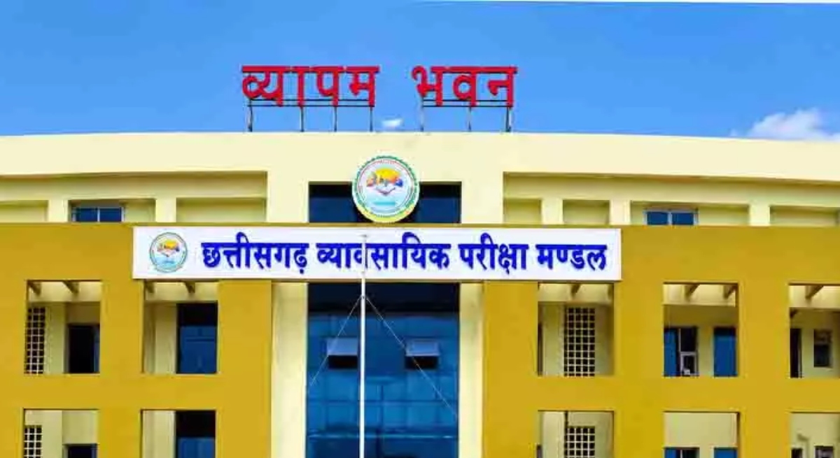 Recruitment for 200 Patwari posts approved in Chhattisgarh; appointments to be made across 26 districts.