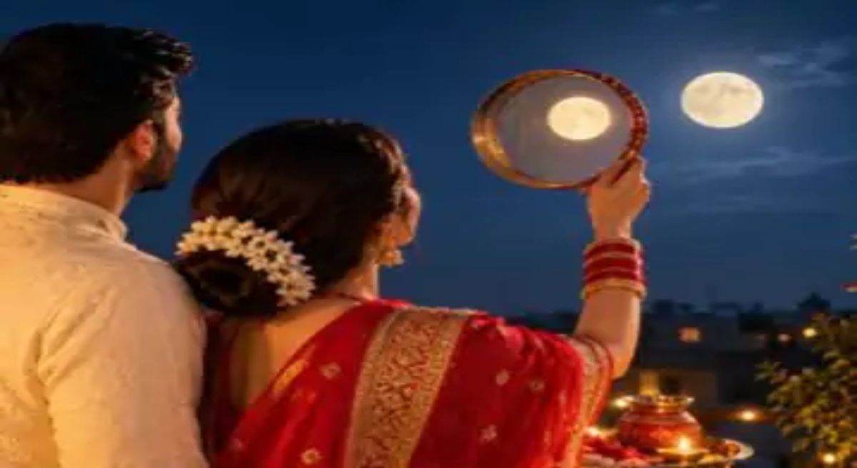The Karwa Chauth moon will be visible in Raipur at 8:18 PM.