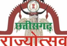 Chhattisgarh State Festival begins tomorrow: A 3-day showcase of culture and development; Amit Shah to preside over the closing ceremony.
