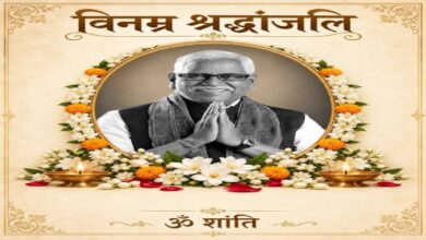 अहिवारा विधायक डोमनलाल कोर्सेवाड़ा के निधन से शोक, CM साय ने जताया दुख