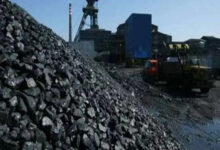 EOW notice to Devendra Yadav in coal levy case
