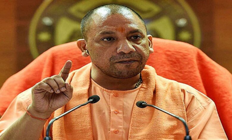 UP is emerging as a major hub for investment and industry: CM Yogi